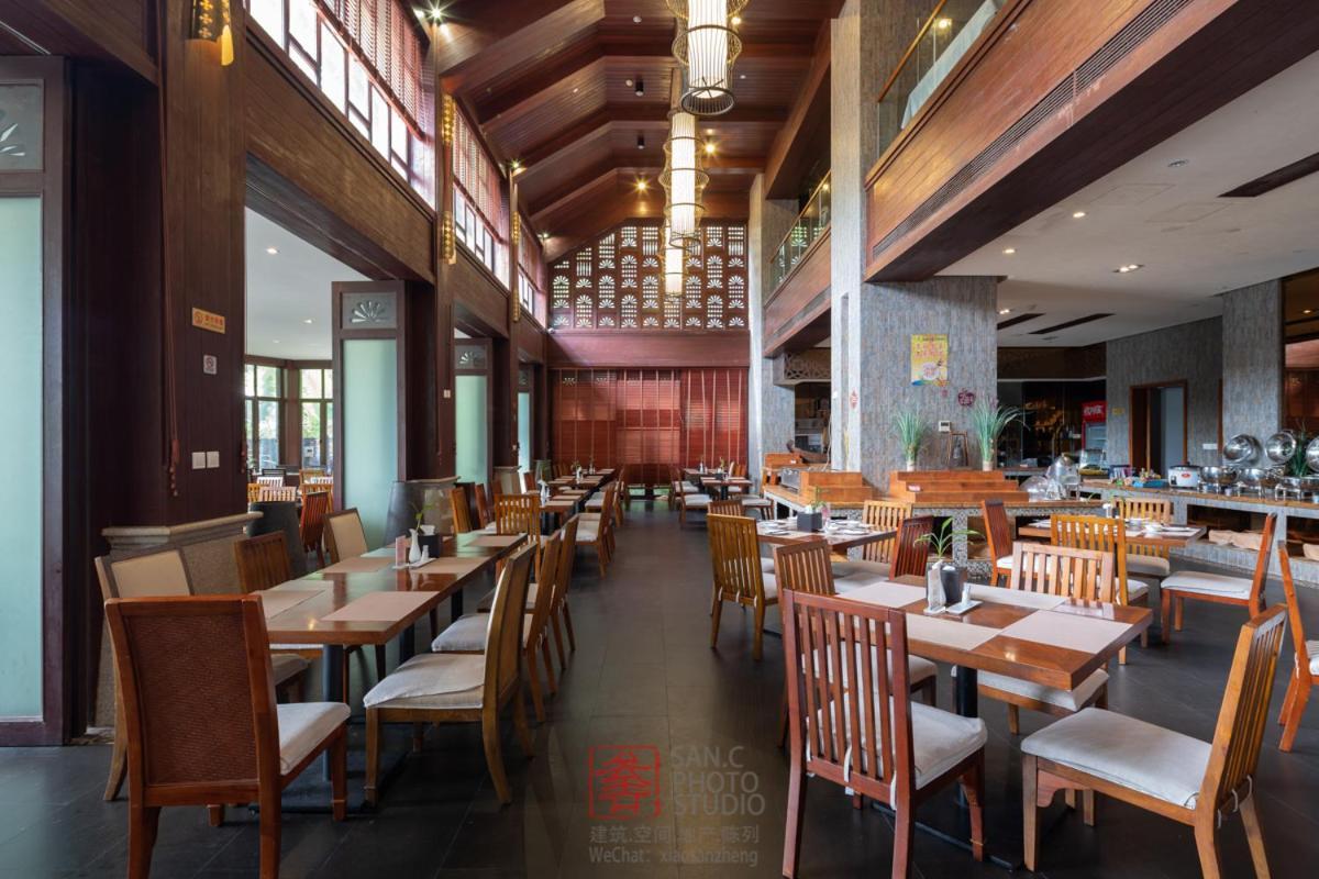 Stony Brook Villa Jianguo Resort סניה מראה חיצוני תמונה