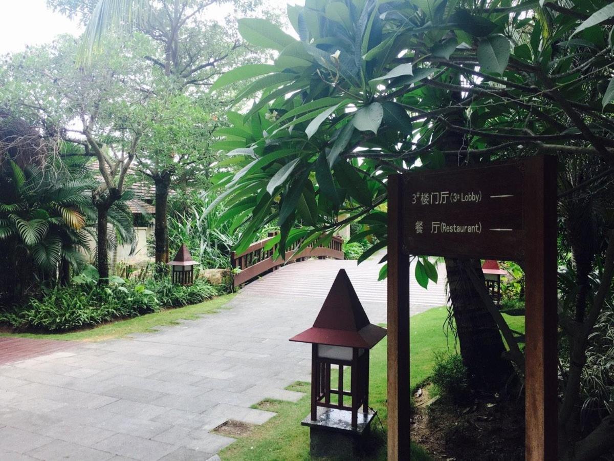 Stony Brook Villa Jianguo Resort סניה מראה חיצוני תמונה